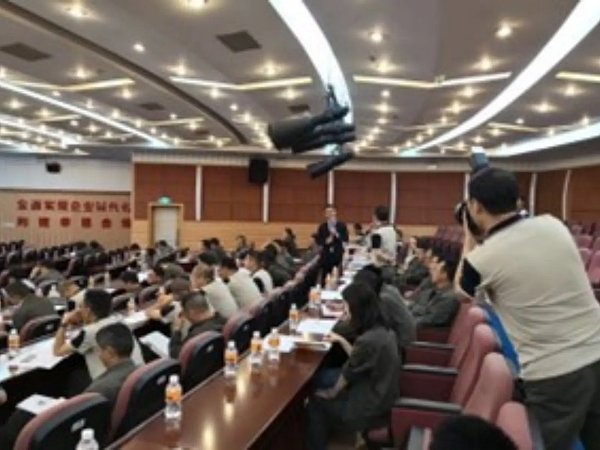专业培训
