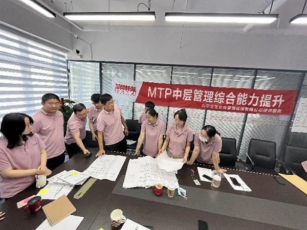 综合能力提升