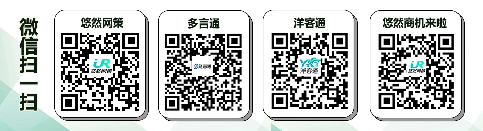 2_1071850437_204_61_3_1080161904_45e31978a00b232e6a89f8deb9c1e199 拷贝 2