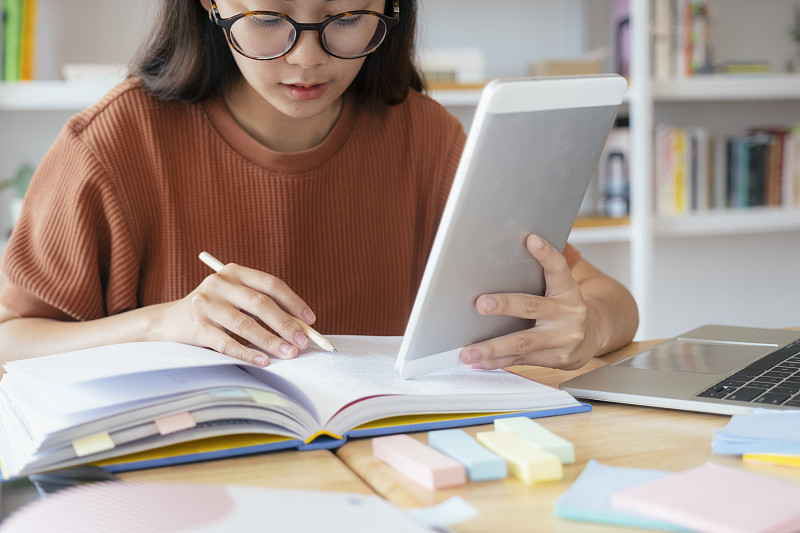 Educational Printing