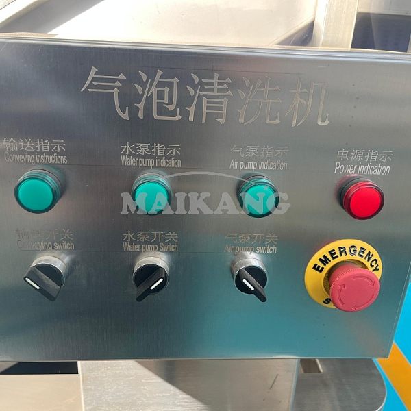 Caja de Control Eléctrico