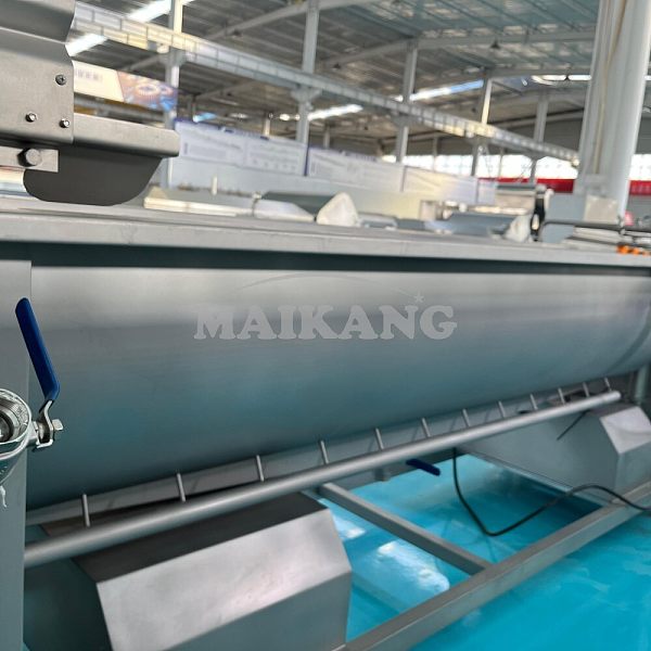 Réservoir à Vortex