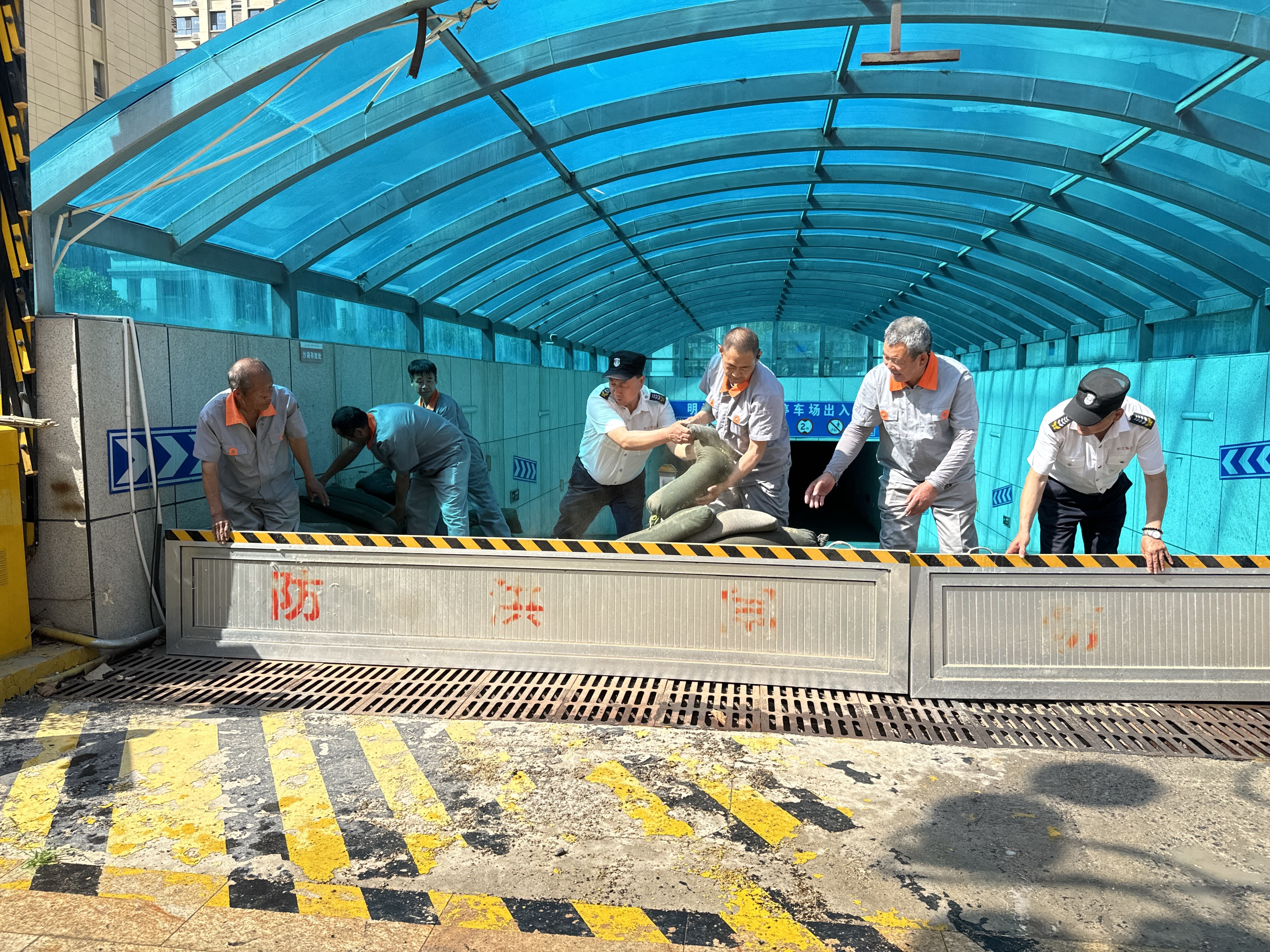 以“演”促防 以“练”备汛 以“演”促防 以“练”备汛