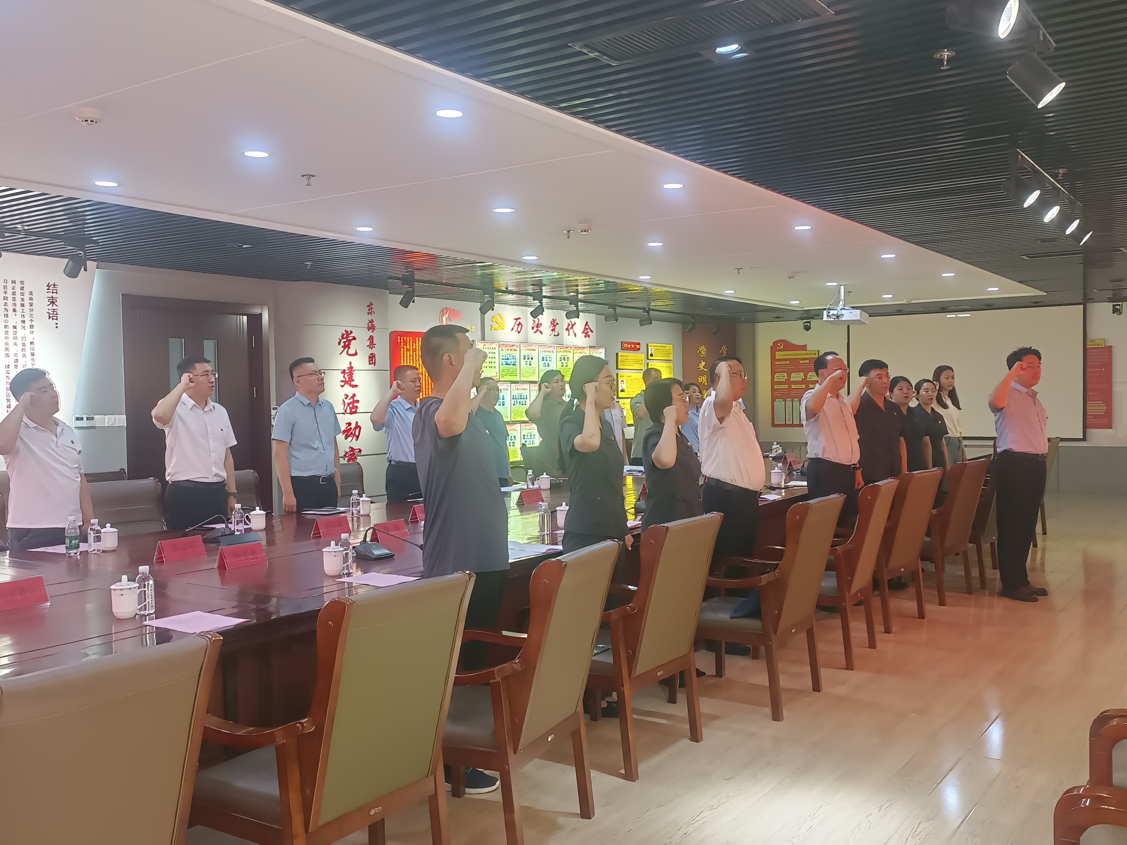 “协同联动提质效多元共治解纠纷”  联合主题党日活动在长江物业顺利开展