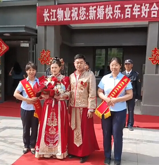 甜蜜六月，定格优雅  业主婚礼，长江物业为幸福“加码”