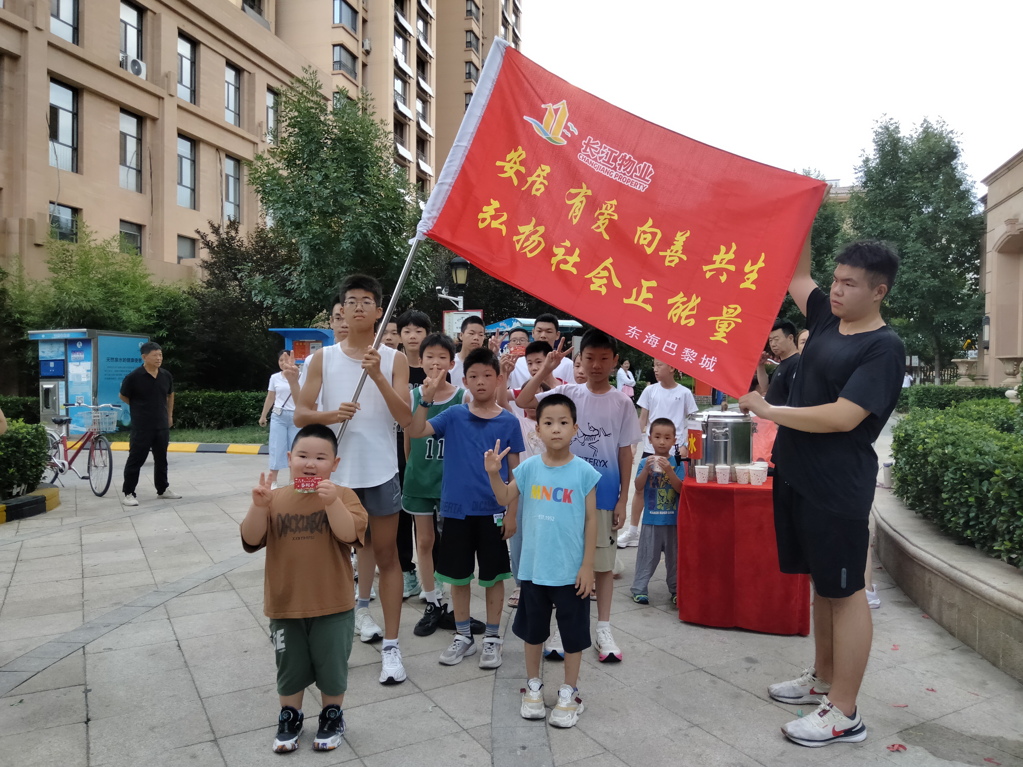 健康每一步，为爱益起跑 | 长江物业暑期“爱心伴跑团”晨跑活动圆满收官！