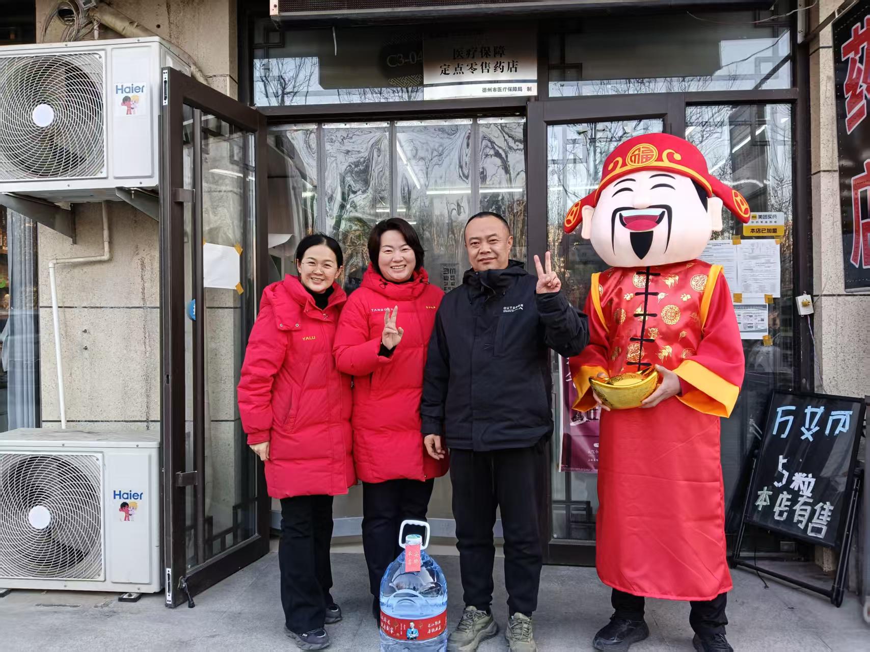 “福运绵长，健康到家”  |  长江物业定制泰山山泉水为5万户业主送祝福