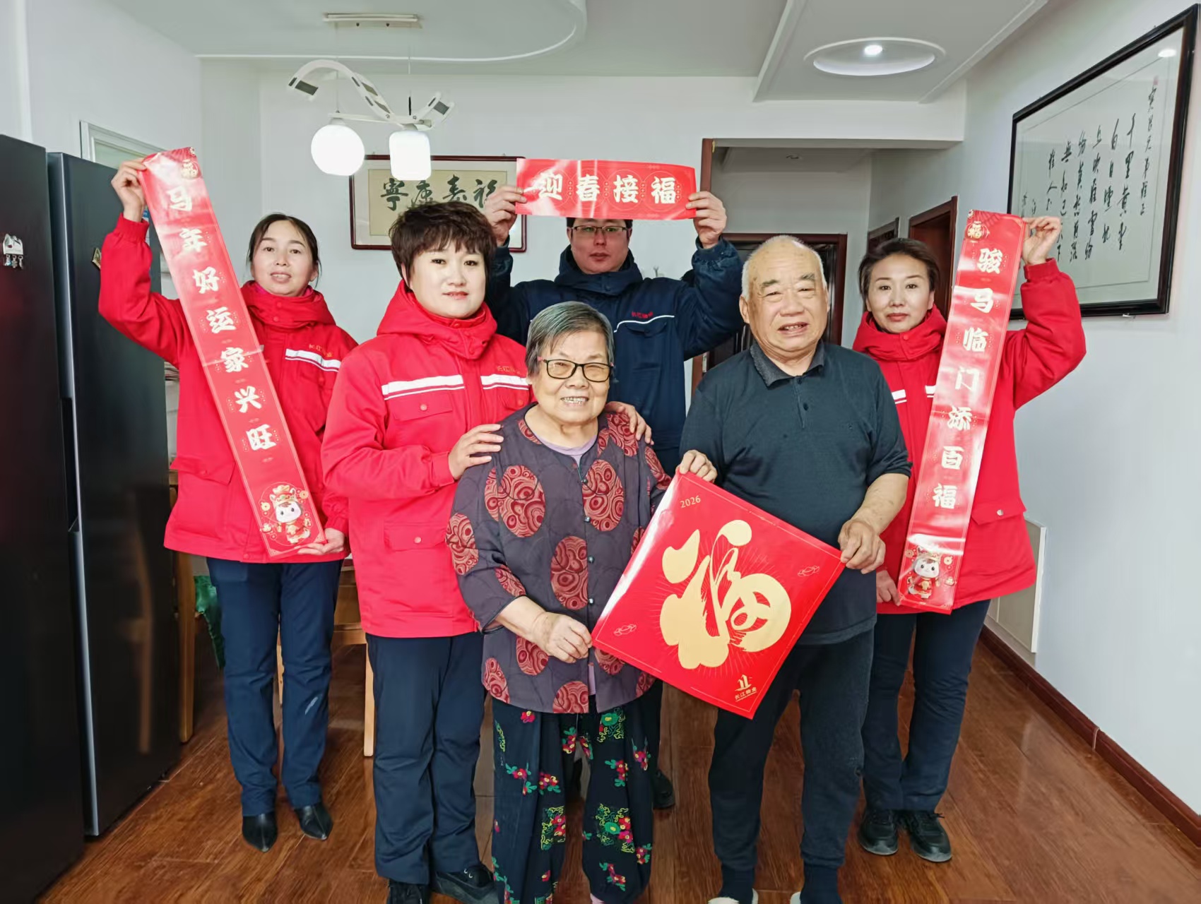 小年已至,迎春纳福 | 长江物业祝大家小年快乐 小年已至,迎春纳福 | 长江物业祝大家小年快乐