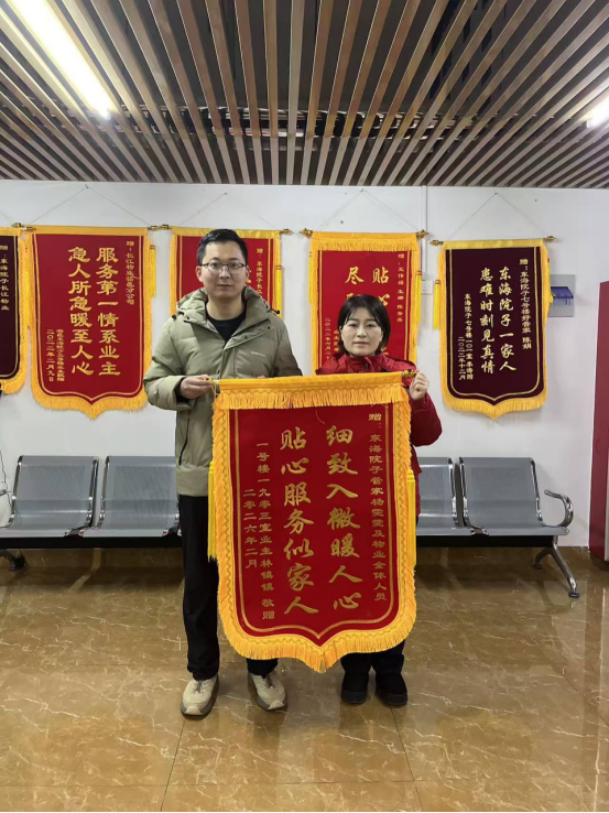 【长江物业】争分夺秒，让生命救援跑出“加速度” | 锦旗故事系列（六）