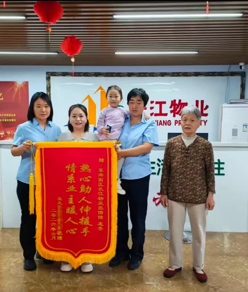 1786069836944179087171334144.png 图片