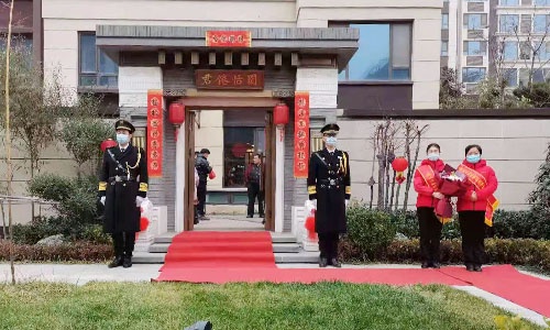 婚礼礼仪服务
