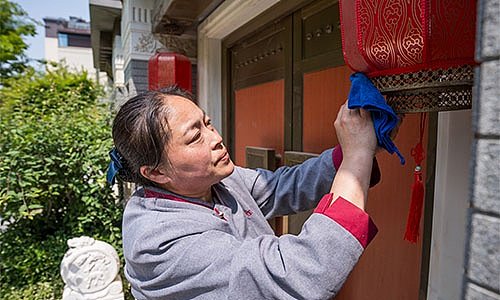 小区美容师