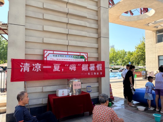 1786348938945349724841836544.png 图片