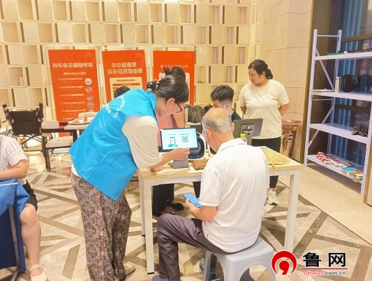 乐享长河 缤纷一夏——德州天衢新区长河街道锦绣社区开展“萌娃戏水乐 义诊伴欢歌”夏夜活动 乐享长河 缤纷一夏——德州天衢新区长河街道锦绣社区开展“萌娃戏水乐 义诊伴欢歌”夏夜活动