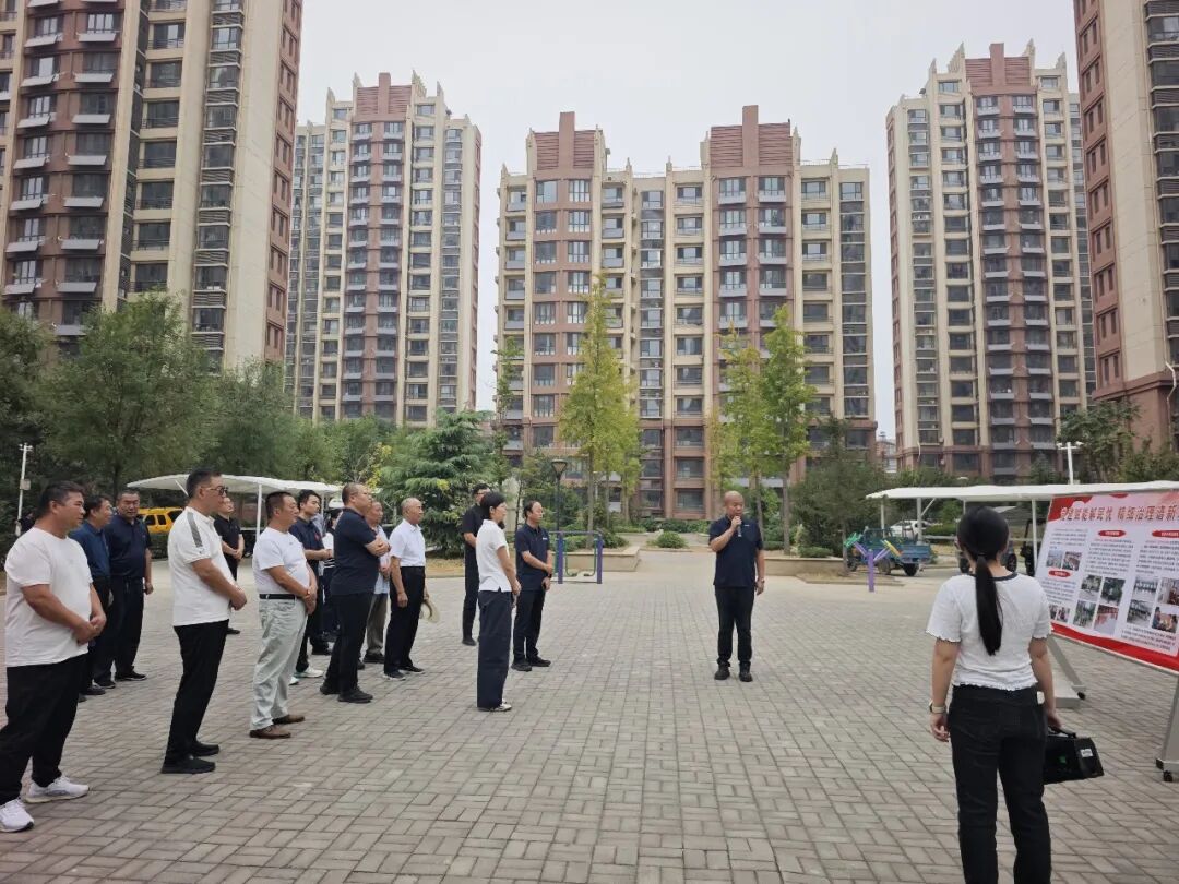 禹城市举办小区党组织书记学习交流活动