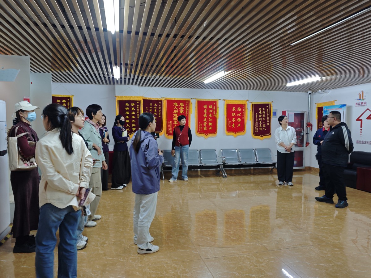 党建引领强治理 互学互鉴优服务| 临邑县住建局造价办主任、县物业办副主任庞鑫一行到长江物业临邑东海院子东区参观交流