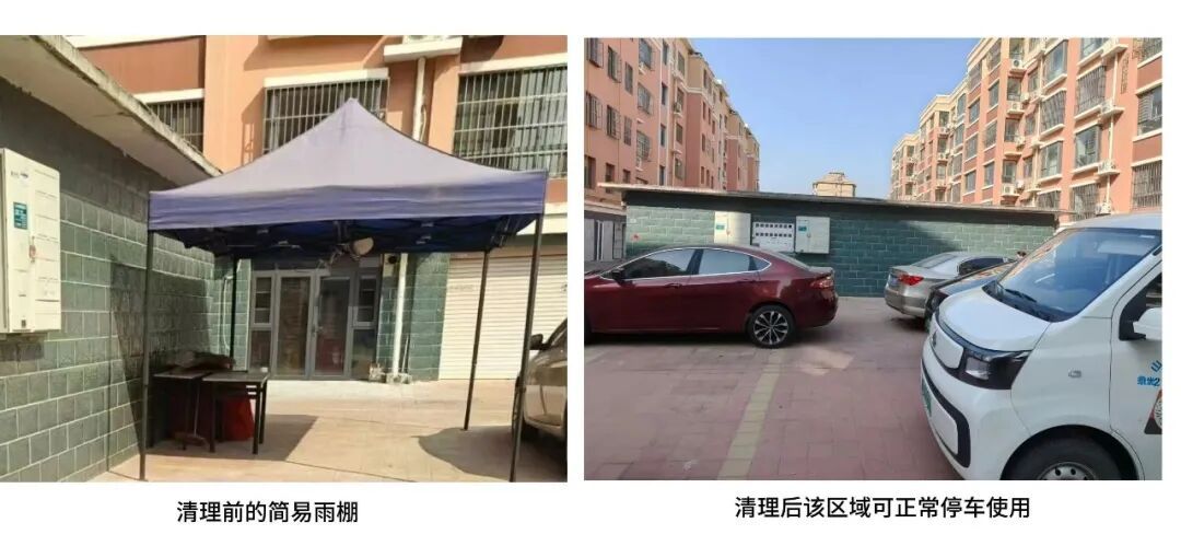 1792052810969273497833656320.jpg 图片