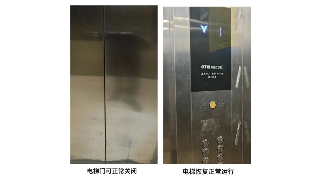 1792052811969273502933929984.jpg 图片