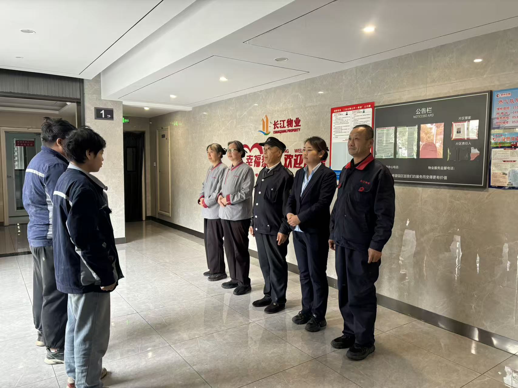 实操应急实训，守护乘梯平安 | 长江物业紫云台开展电梯应急救援演练