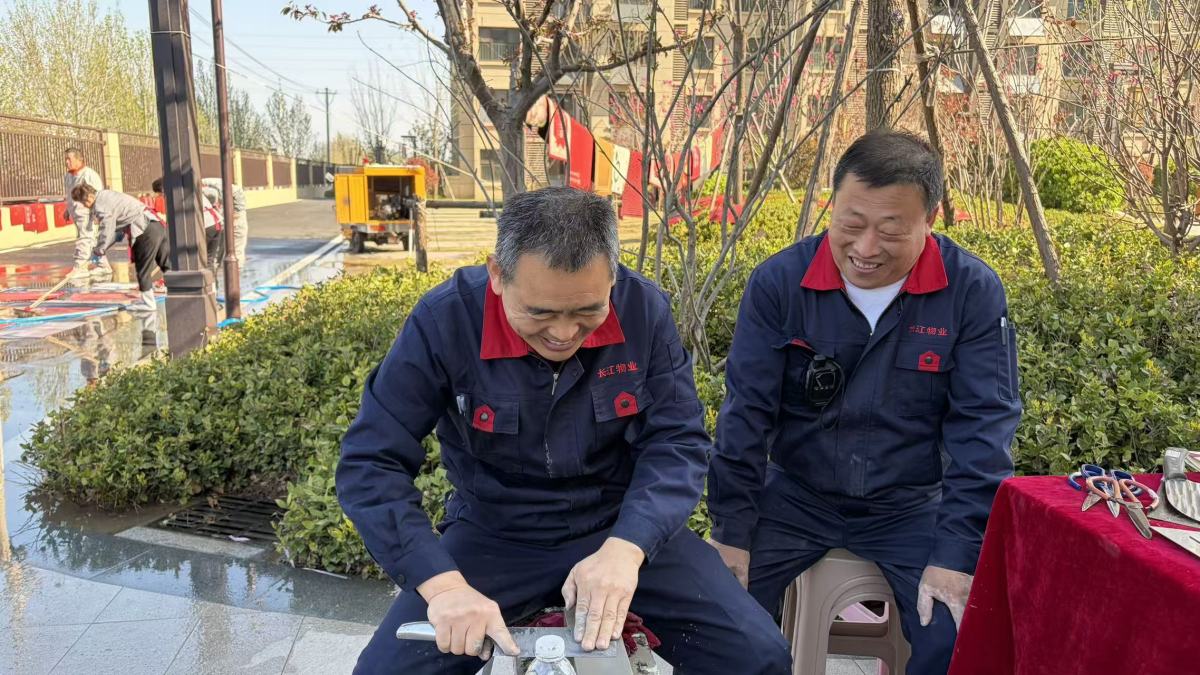 222 长江物业夏津德达壹号院“便民你我他,幸福千万家”便民服务活动