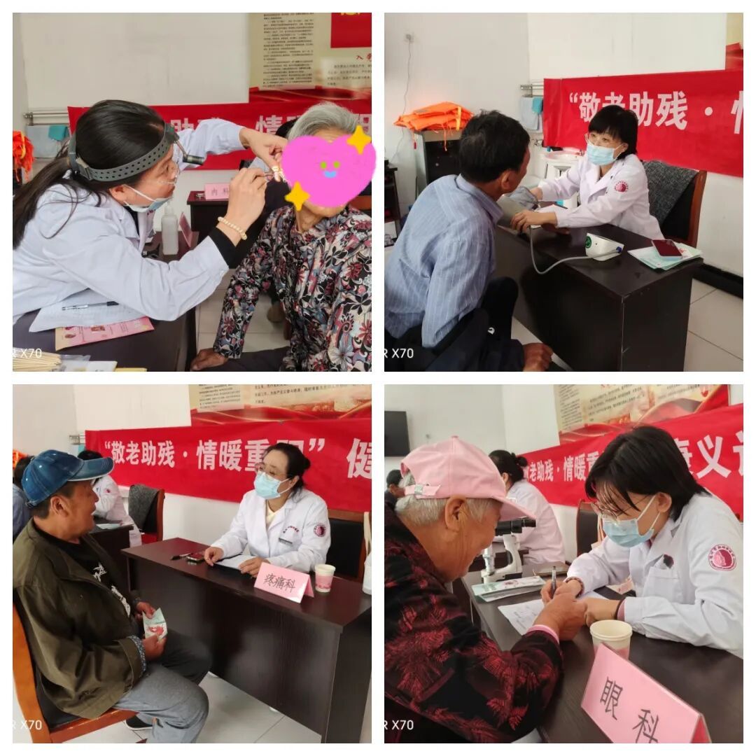 1793266598974364493547991040.jpg 图片