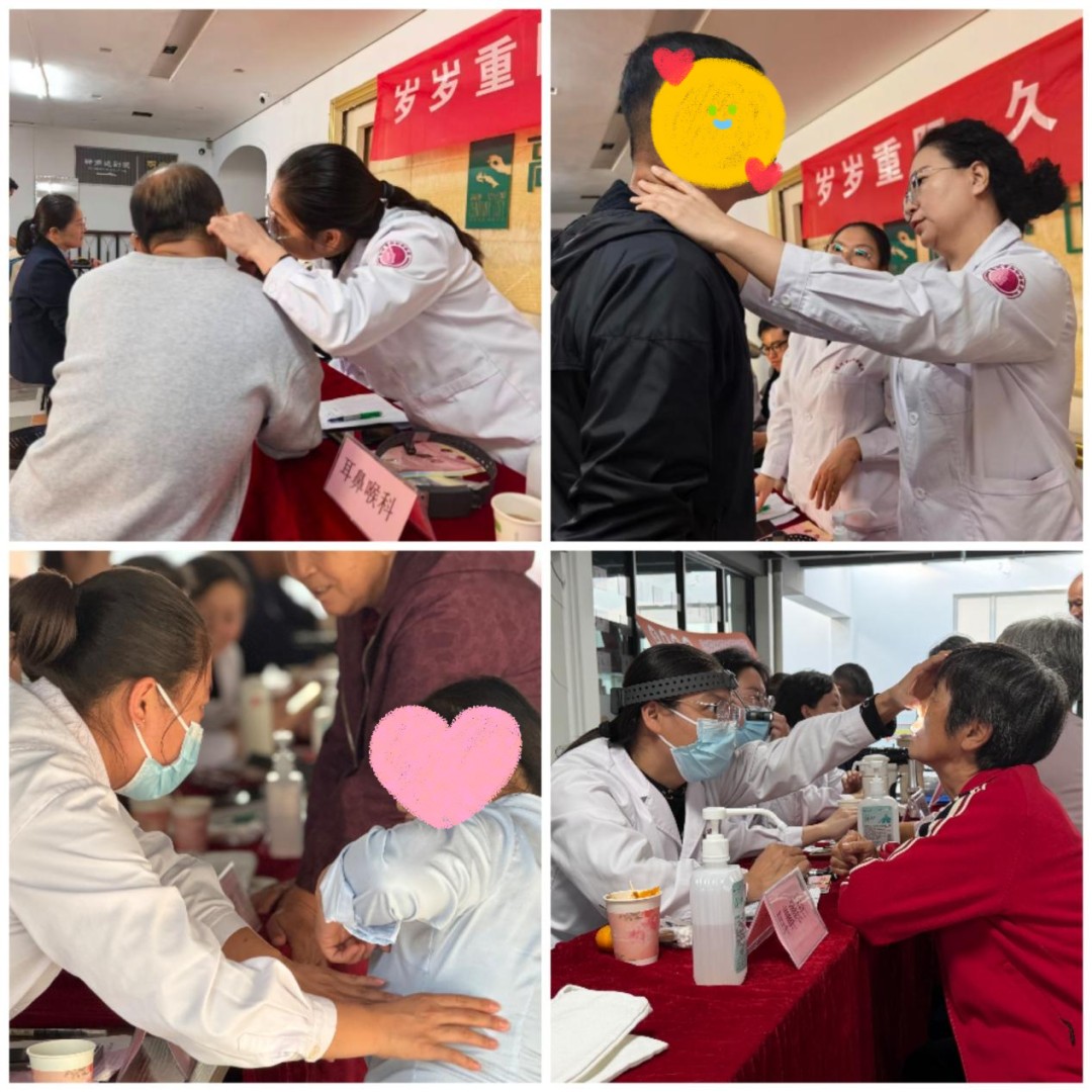 1793266599974364500787359744.png 图片