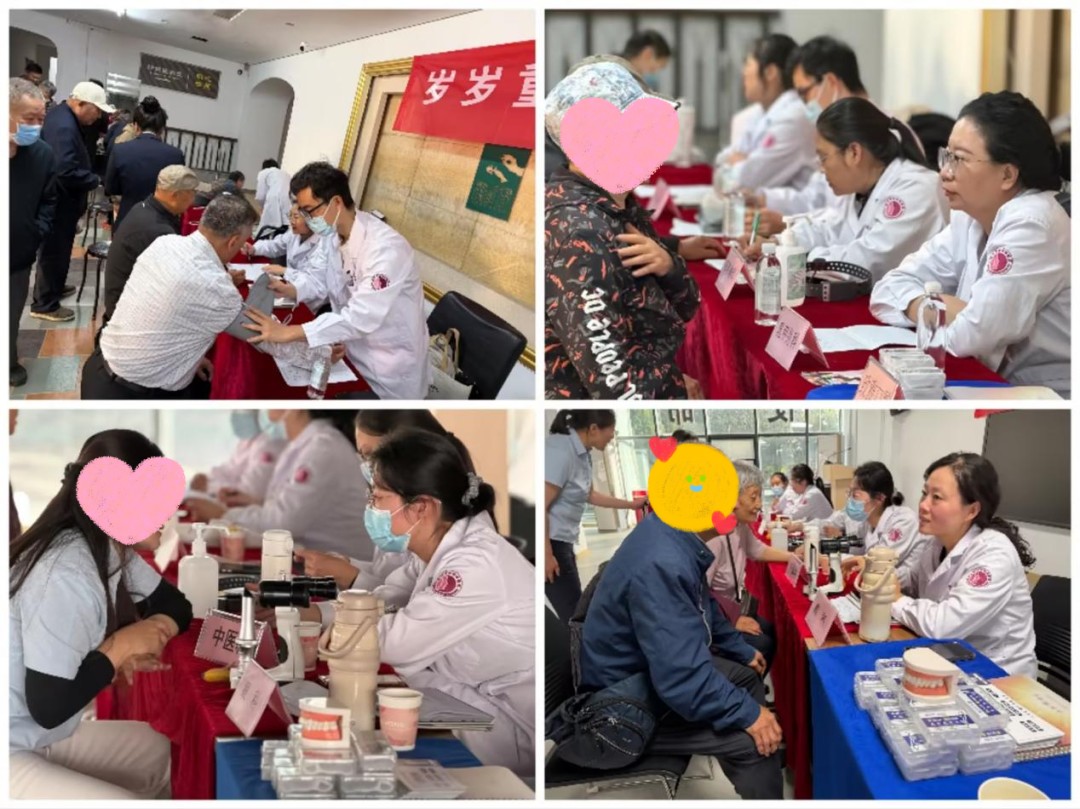 1793266600974364503387828224.png 图片