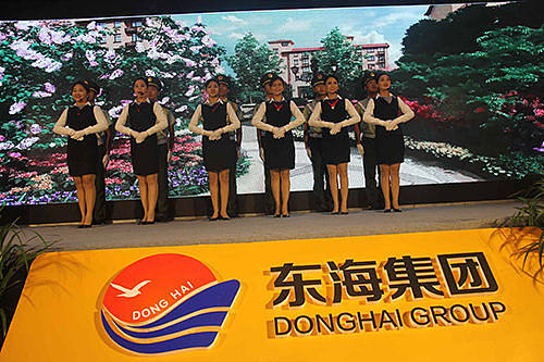 物业展示