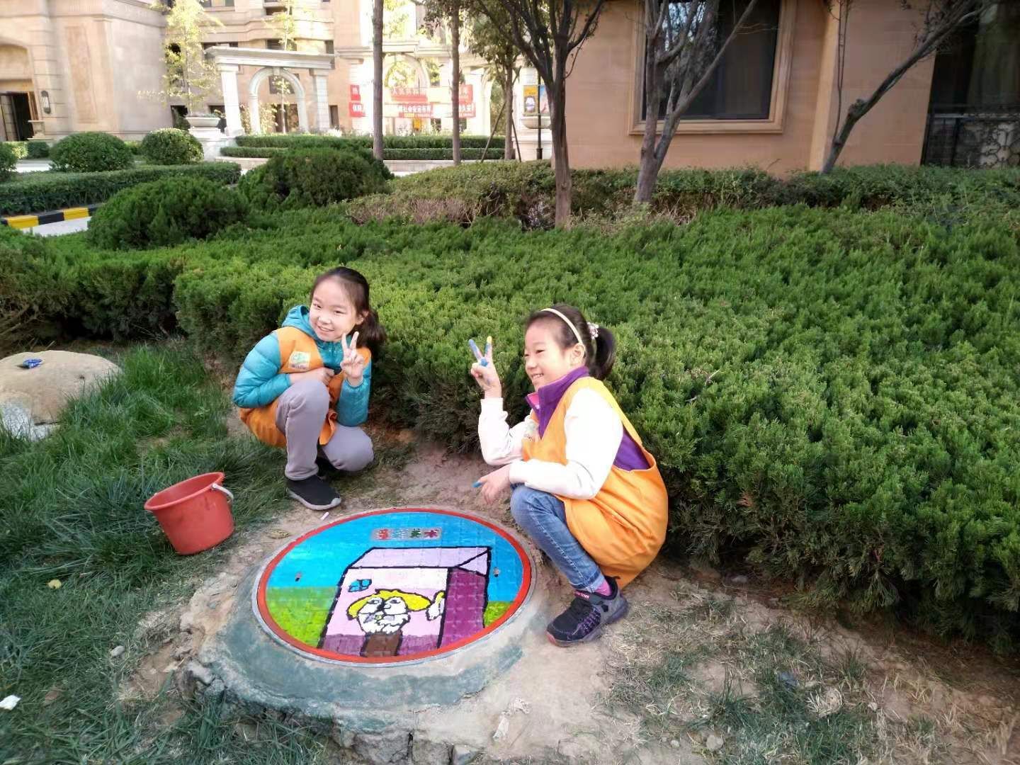 巴黎城物业开展 