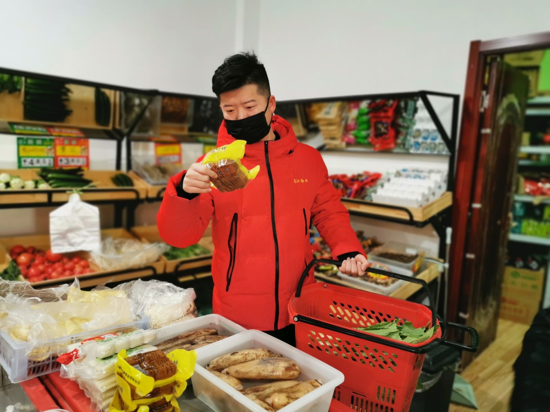 长江物业“战疫先锋”人物事迹