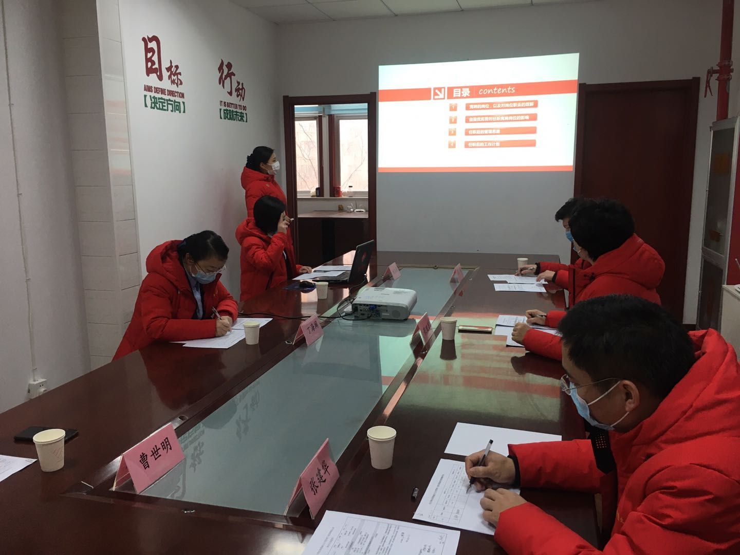 职能部门负责人竞聘上岗    香港城分公司“管理岗位”换新人