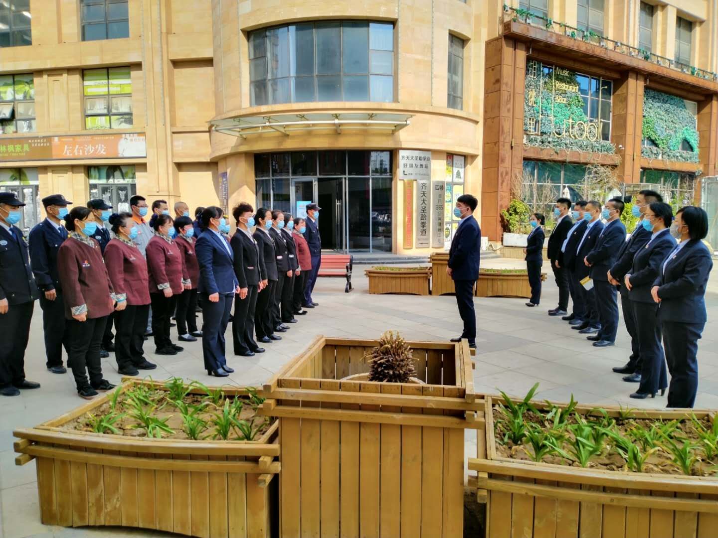 长江物业召开“标准化工作落地”动员会