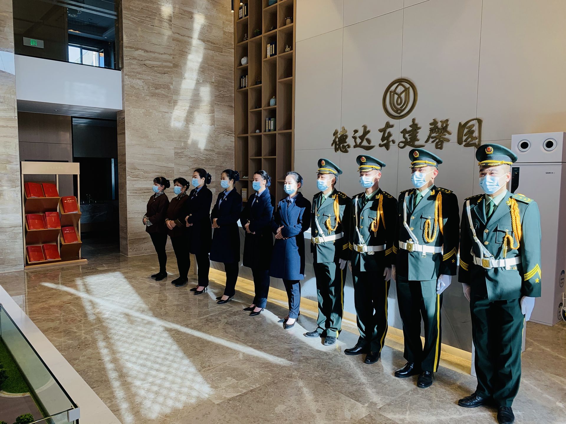 长江物业开疆拓盘又下一城    正式承接德达东建馨园项目