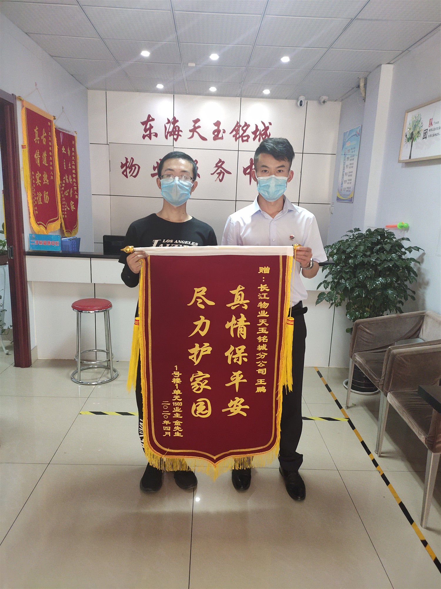 物业尽职尽责 疏通生命通道