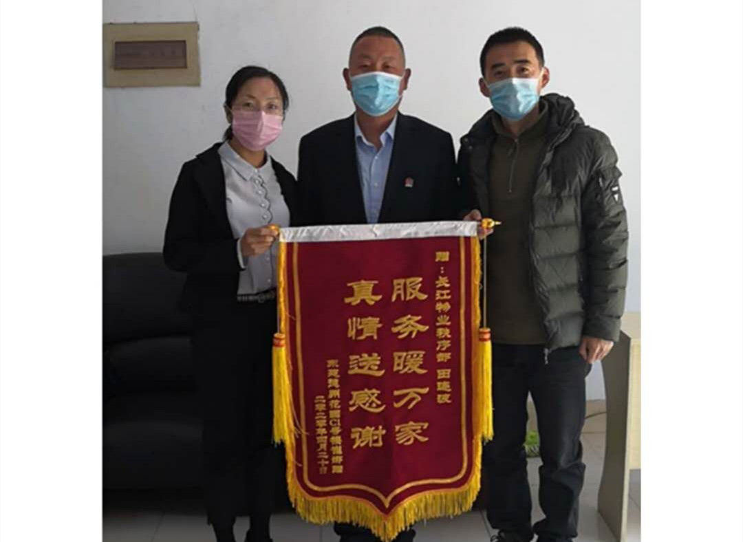 孩子悄悄“离家”物业帮忙找回