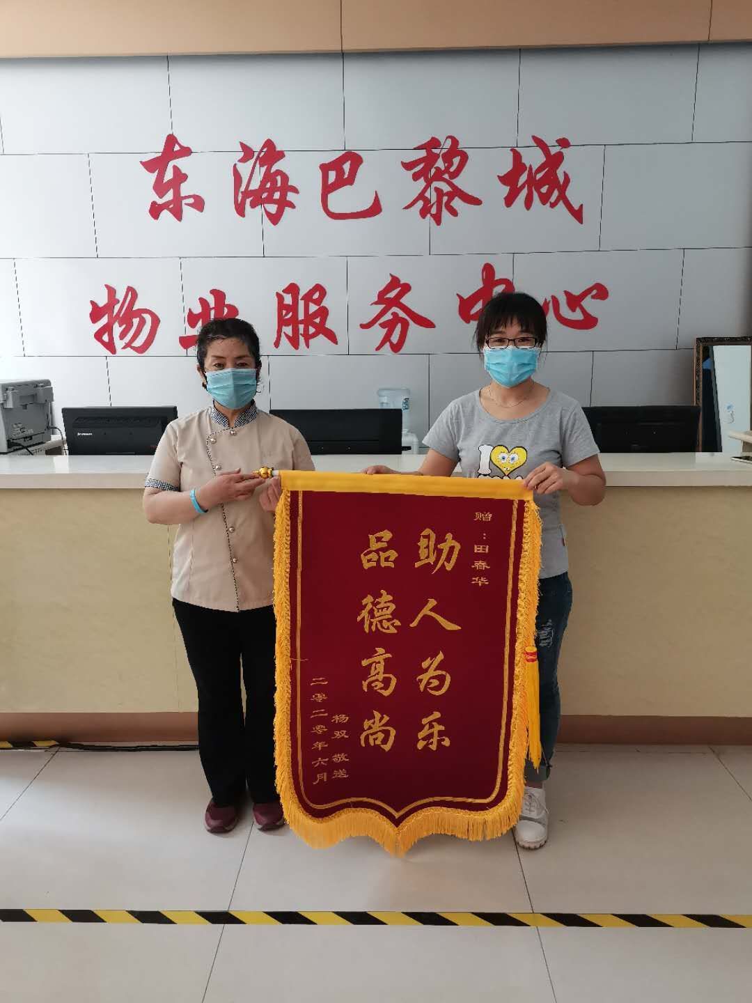 粗心妈妈丢孩童 热心保洁助团聚