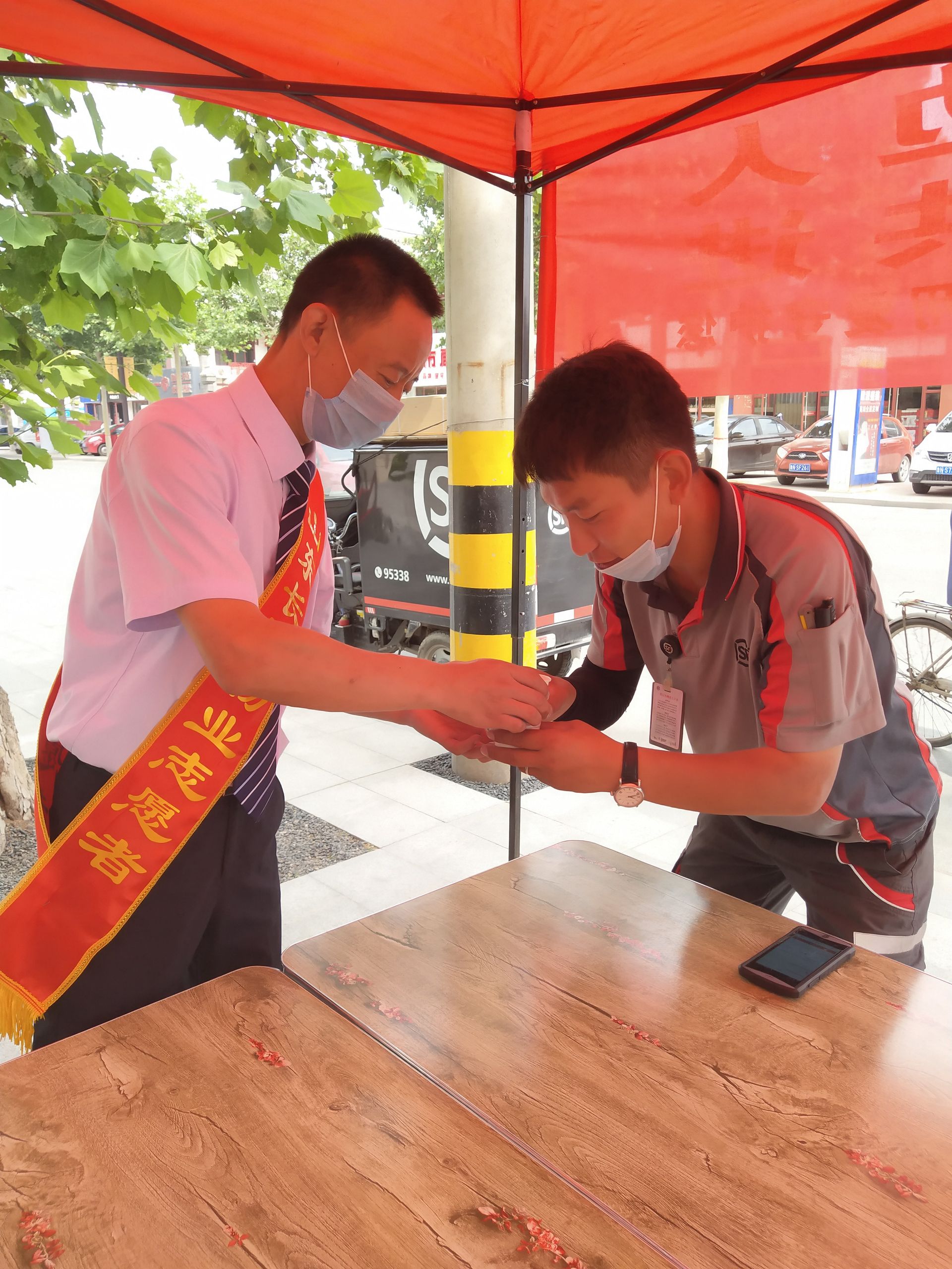 关爱劳动者 温暖身边人