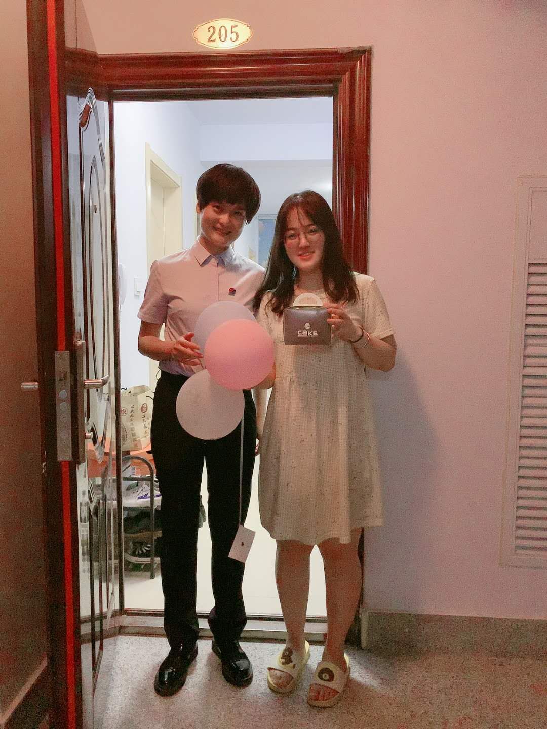 暖暖生日情 浓浓祝福心