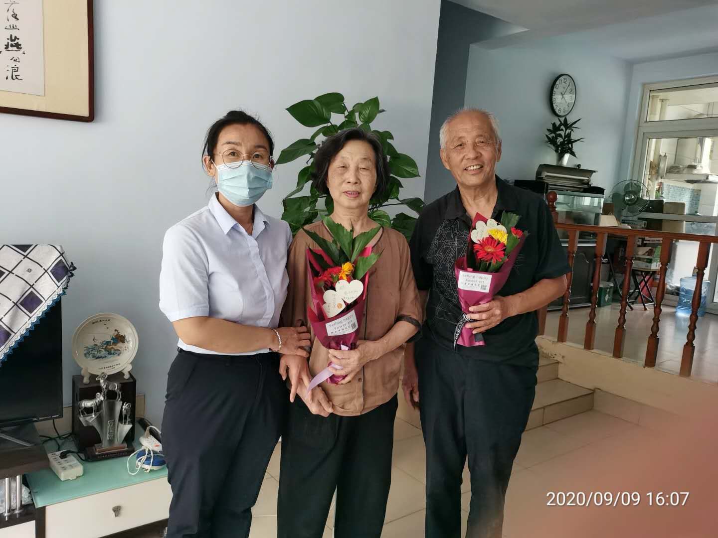 教师节 ▏长江物业心系教师业主，为教师业主送出730多份节日祝福