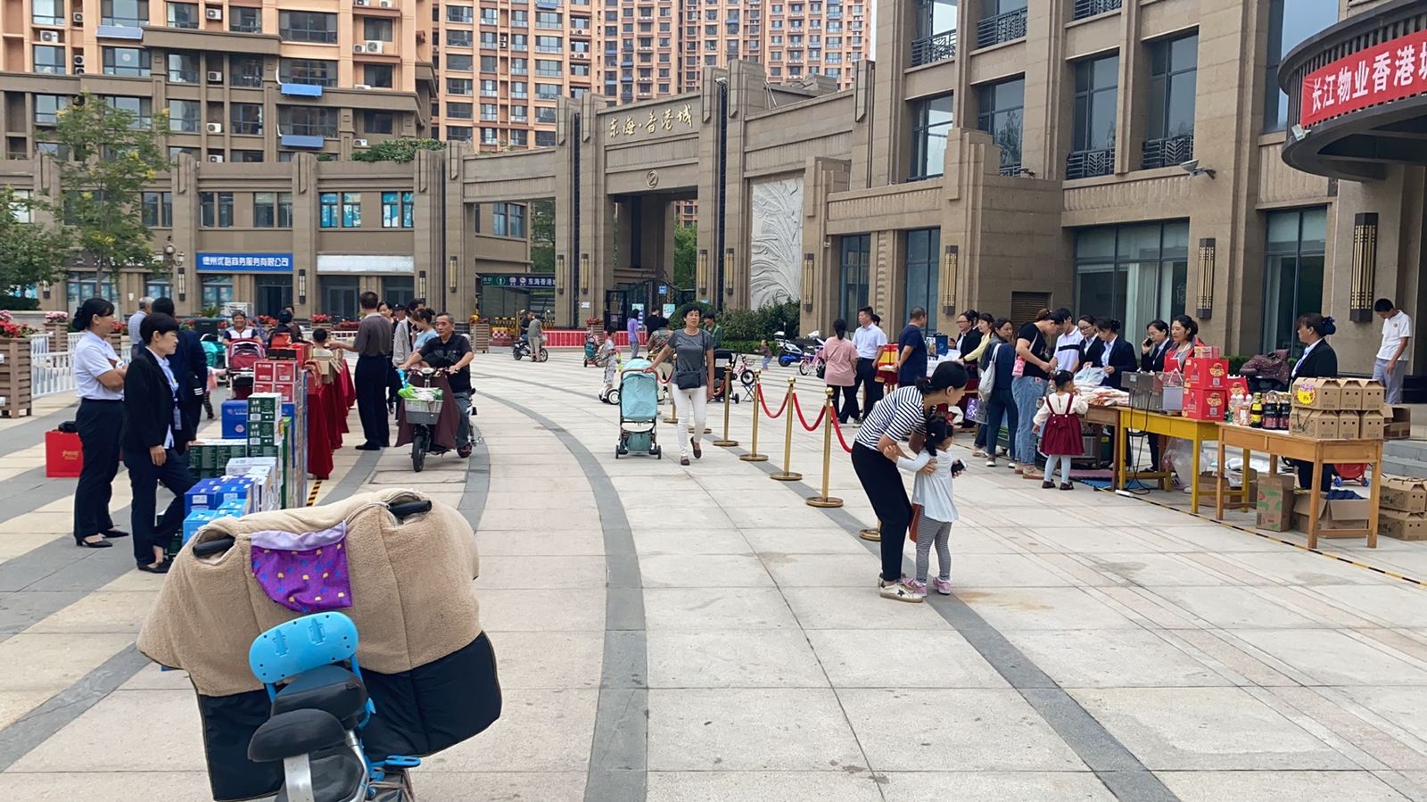 社区赶大集  好物送到家