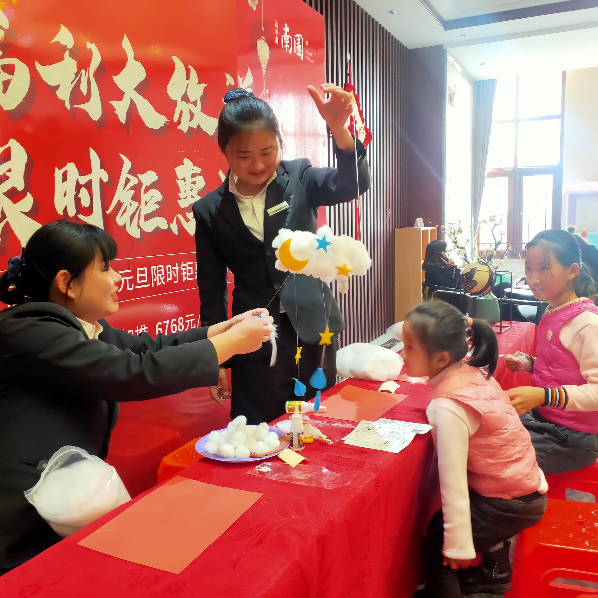 奋进2021,我们一起加油! ——长江物业组织各种活动庆元旦