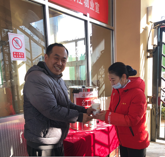 禹城现代城物业“姜”温暖传递