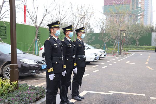 物业礼宾展示