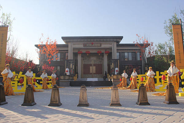 东城壹号院