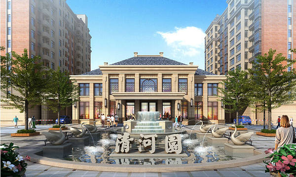 齐河清河园