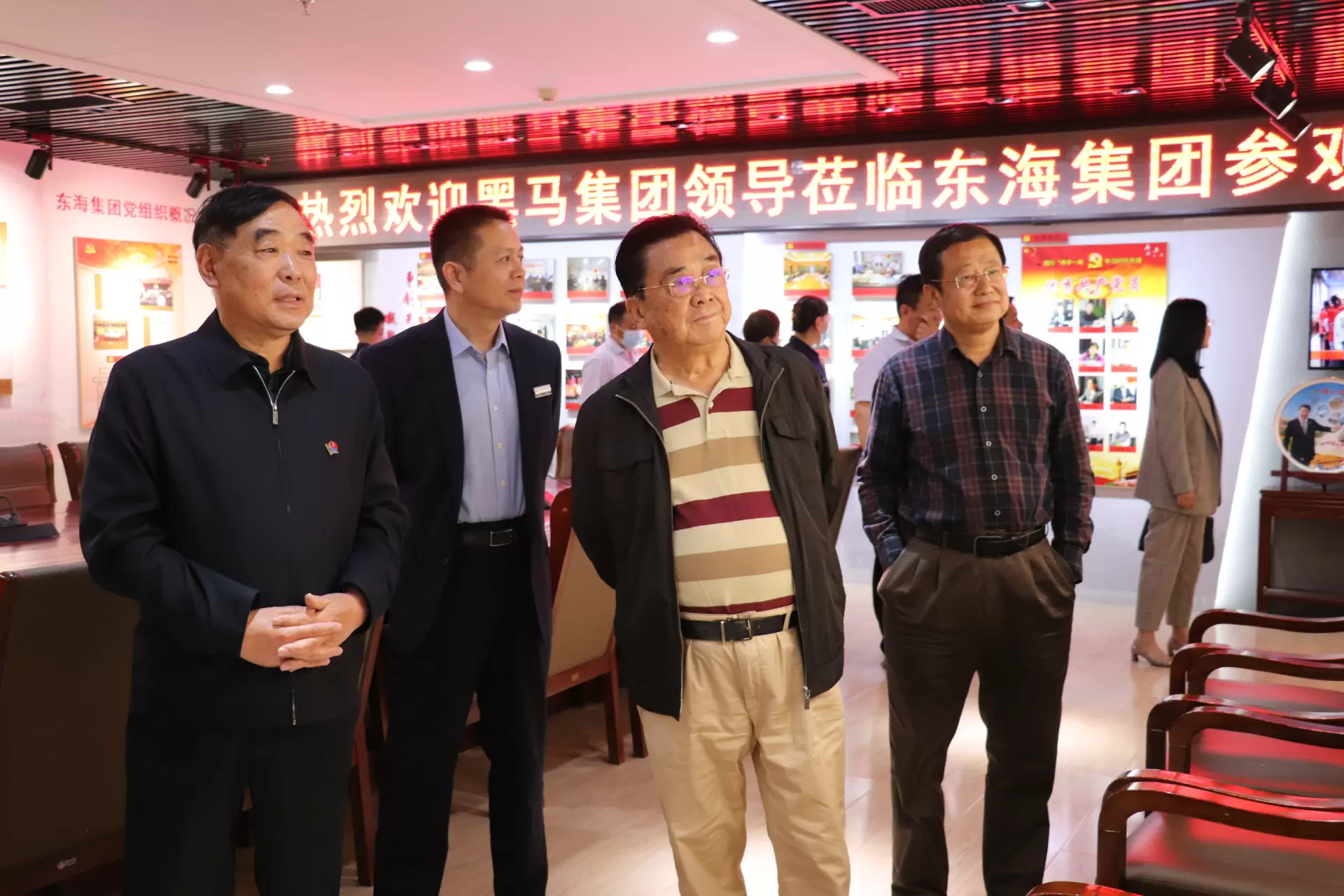 黑马集团领导到长江物业参观交流 黑马集团领导到长江物业参观交流