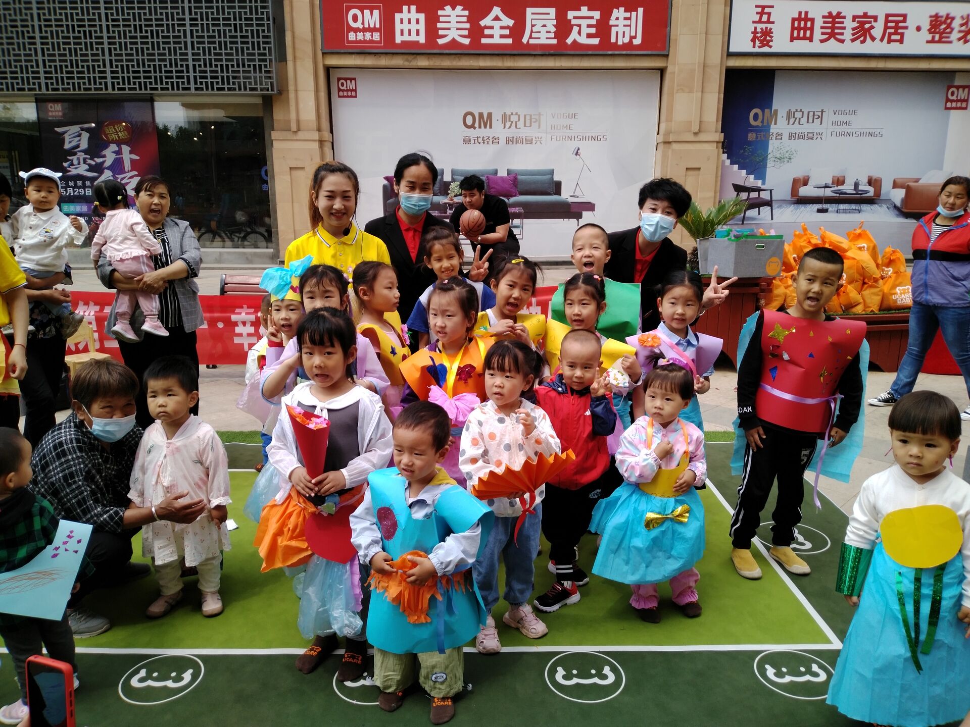 欢度儿童节 向快乐出发—— 长江物业各服务中心开展庆六一亲子活动