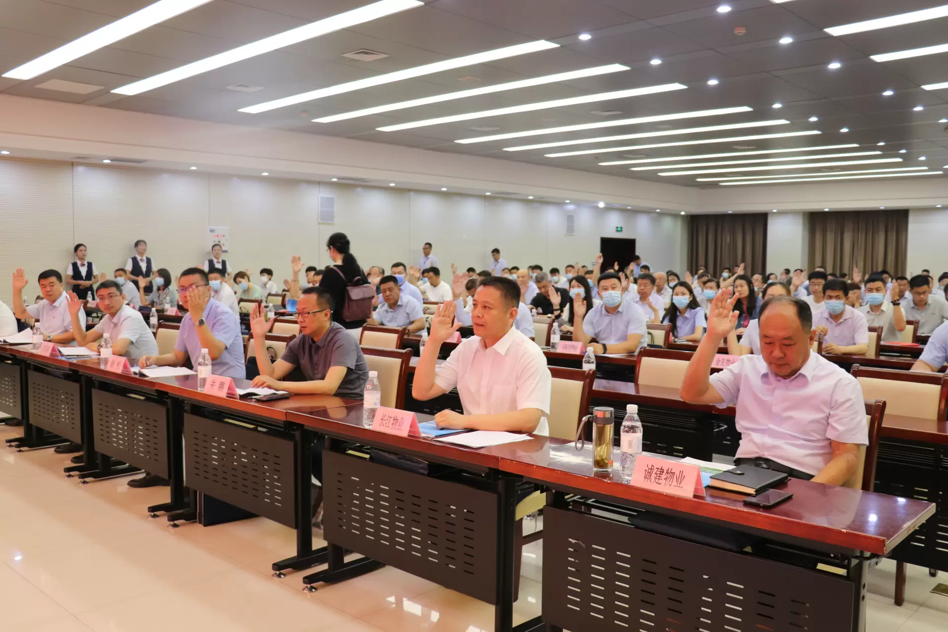 喜报!长江物业当选为德州市物业管理协会第一届会长单位 喜报!长江物业当选为德州市物业管理协会第一届会长单位