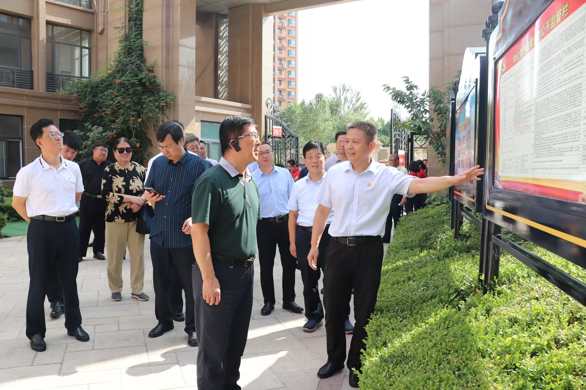 省人大调研组到长江物业调研考察工作 省人大调研组到长江物业调研考察工作