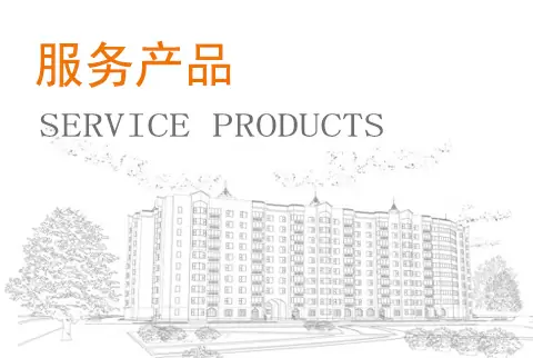 首页2.jpg